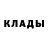 Метадон белоснежный Iflip Over