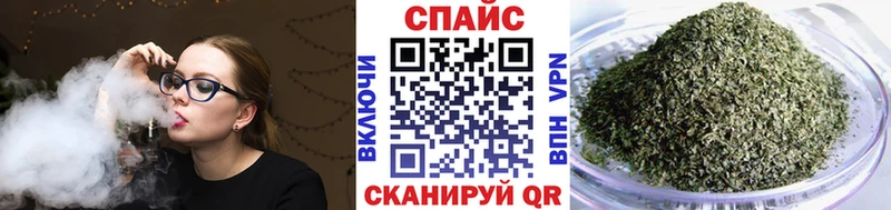 Бутират BDO  Бородино 