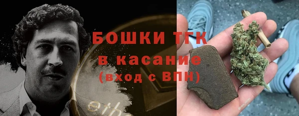 скорость Беломорск