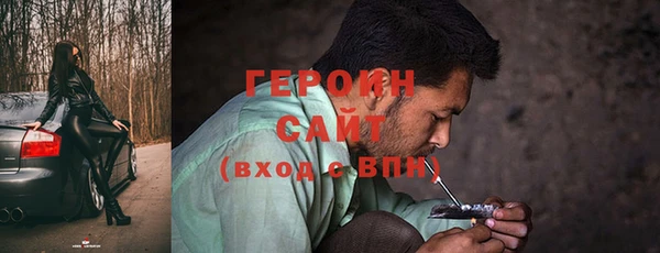 дмт Белокуриха