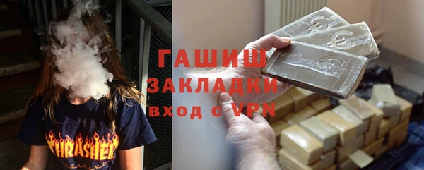 jwh Белоозёрский