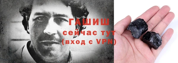 jwh Белоозёрский