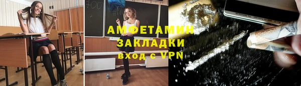jwh Белоозёрский