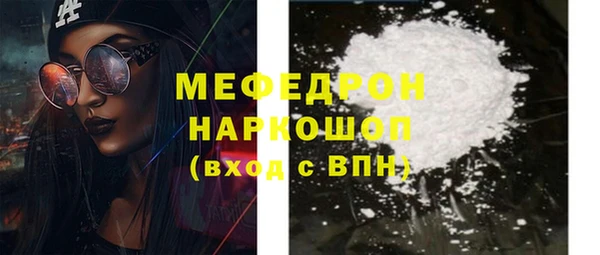 jwh Белоозёрский