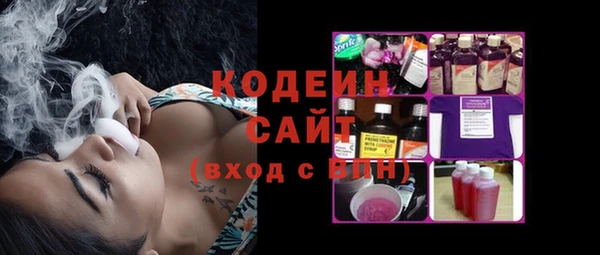 jwh Белоозёрский