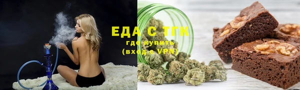 дмт Белокуриха