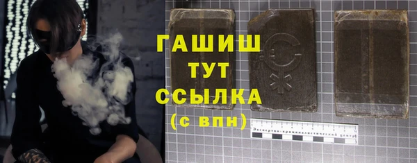 скорость Беломорск