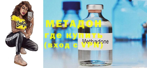 дмт Белокуриха