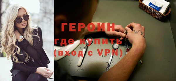 jwh Белоозёрский
