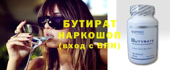 jwh Белоозёрский