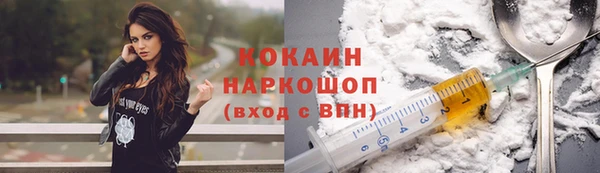 скорость Беломорск