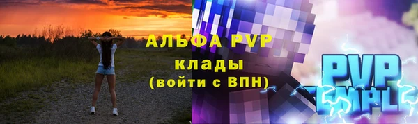 jwh Белоозёрский