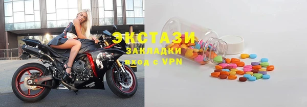 дмт Белокуриха