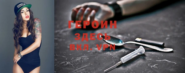дмт Белокуриха