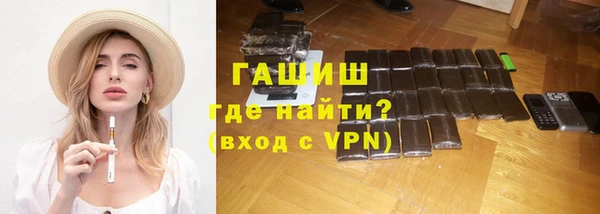 jwh Белоозёрский