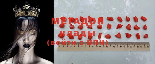 скорость Беломорск