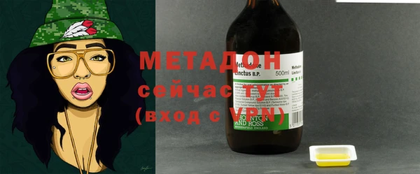 jwh Белоозёрский