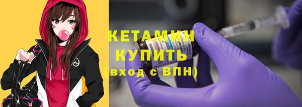 скорость Беломорск