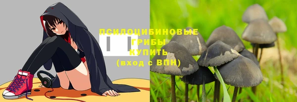 скорость Беломорск
