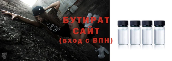 индика Карабаново