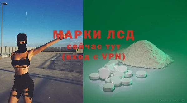 скорость Беломорск