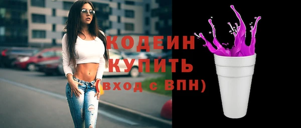 дмт Белокуриха