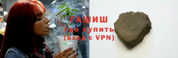 скорость Беломорск