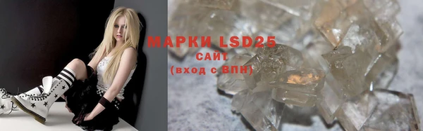 скорость Беломорск