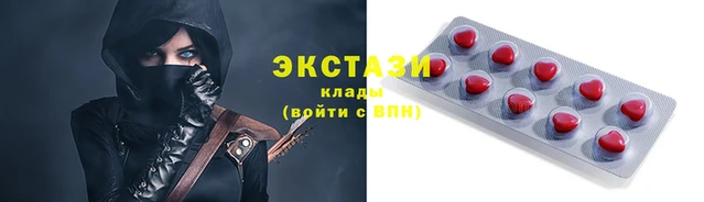 дмт Белокуриха