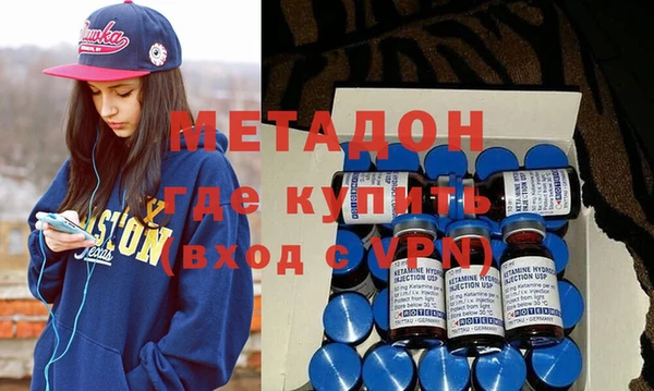 скорость Беломорск
