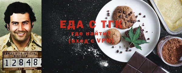 дмт Белокуриха