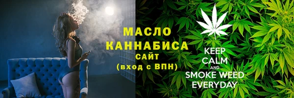 jwh Белоозёрский