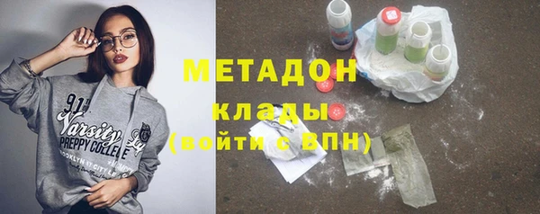 скорость Беломорск