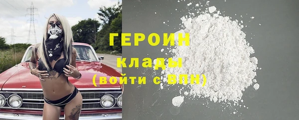дмт Белокуриха