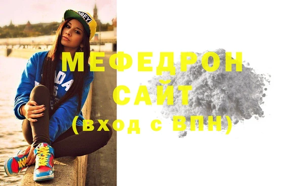 дмт Белокуриха