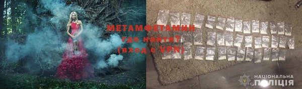 jwh Белоозёрский