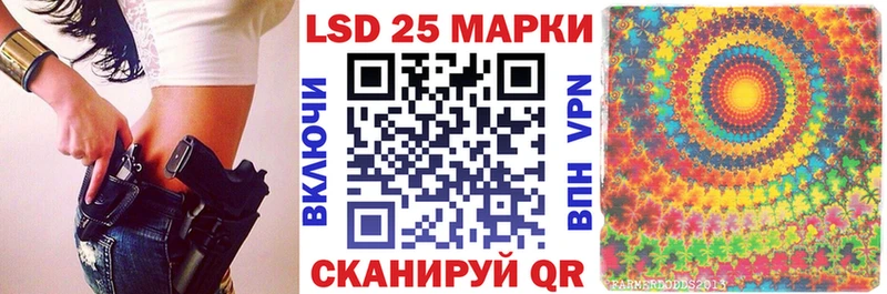 Марки N-bome 1,8мг  Бородино 