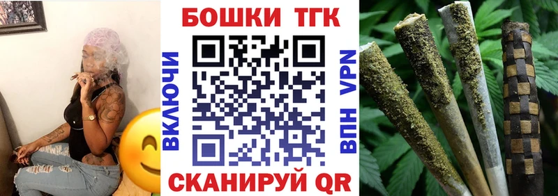 гидра ONION  Бородино  Бошки Шишки семена 